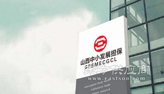 新浦區(qū)形象設計 連云港智邦廣告設計公司的創(chuàng)新之路